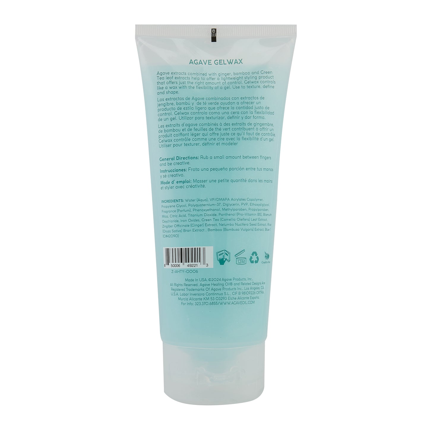 Agave Gel Wax 6 oz - CONSUMER